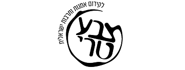 צבע טרי 1