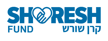 קרן שורש 1