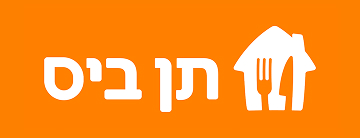 תןביס 1